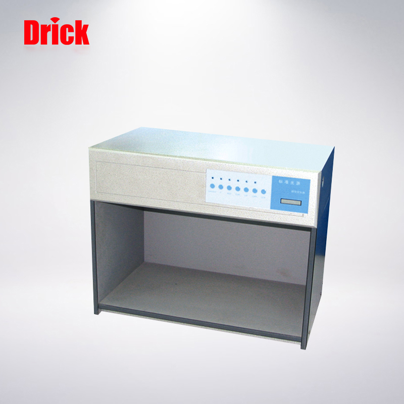 1639720400658075.jpg DRK303標準光源對色燈箱.jpg