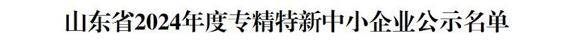 1717554990193258.jpg 002.jpg